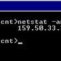 netstat1.png