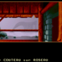 8852loader_025.png